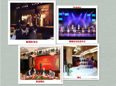 宁波盛会筹办指南 集成演出、策划与演员经纪的专业合作模式解析